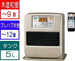 �R���i�FSR�V���[�Y�����R���t�Ζ��t�@���q�[�^�[(�V�����p���S�[���h)/FH-SR3326Y-N