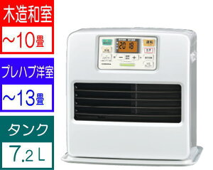 �R���i�FST�V���[�Y�Ζ��t�@���q�[�^�[(�p�[���z���C�g)/FH-ST3626BY-W
