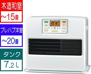 �R���i�FST�V���[�Y�Ζ��t�@���q�[�^�[(�p�[���z���C�g)/FH-ST5726BY-W