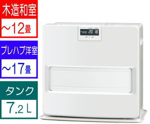 �R���i�FVX�V���[�Y�Ζ��t�@���q�[�^�[(�z���C�g)/FH-VX4626BY-W