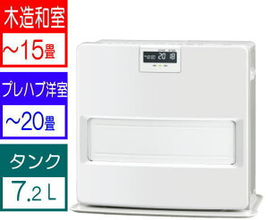 �R���i�FVX�V���[�Y�Ζ��t�@���q�[�^�[(�z���C�g)/FH-VX5726BY-W