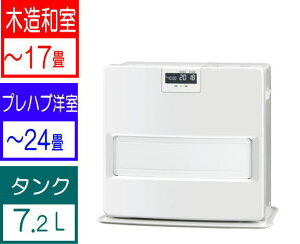 �R���i�FVX�V���[�Y�Ζ��t�@���q�[�^�[(�z���C�g)/FH-VX6726BY-W