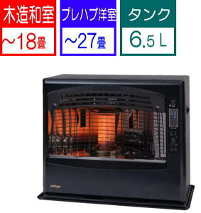 �g���g�~�F���ԊO�� �Ζ��t�@���q�[�^�[ �A���e�B�[�N���f��(�u���b�N)/LR-68P-B