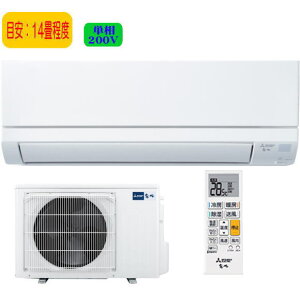 �O�H�F�G�A�R��GV�V���[�Y(�P��200V)(�s���A�z���C�g)/MSZ-GV4026S-W