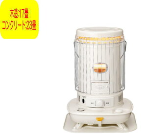 �R���i�F�Η��^�Ζ��X�g�[�u(�z���C�g)/SL-6626-W
