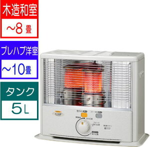 �R���i�F�|�[�^�u���Ζ��X�g�[�u(���ˌ^)(�G���K���X�z���C�g)/SX-E2926WY-W