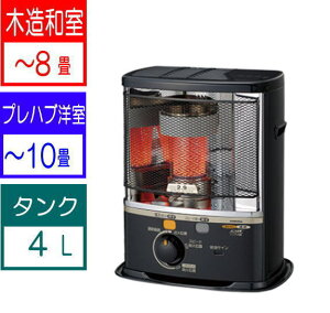 �R���i�F�|�[�^�u���Ζ��X�g�[�u(���ˌ^)(�_�[�N�O���[)/SX-E2926Y-HD