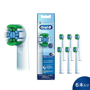 uEiFJ[VOitx[VbNuV(6{)/EB20RX-6EL ]duVI[BpփuV