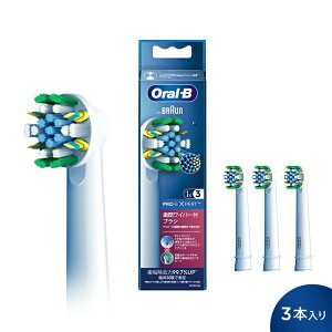 uEiFԃCp[tuV tXANV(3{)/EB25RX-3-EL ]duVI[BpփuVk[֑Ήl