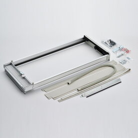 コロナ部品：窓枠（標準タイプ）WA-8H/3283029 冷暖兼用タイプウインドエアコン用