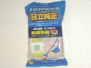 日立部品:純正紙パックフィルター(5枚入り)/GP-75F掃除機用〔145g-4〕〔メール便対応可〕