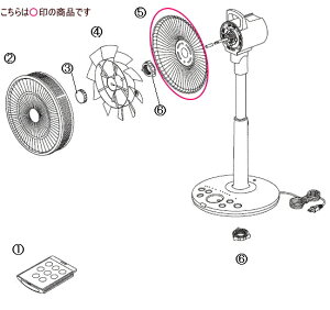 cCo[hiFK[h/505965RA_[GAp
