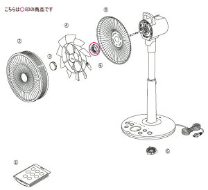 cCo[hiFK[hgibg/791347RA_[GApk[֑Ήl