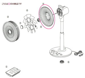cCo[hiFt@/793807RA_[GAp