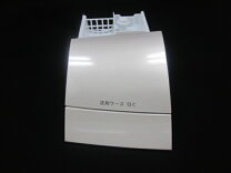 楽天市場】bdv9800l 洗濯機の通販