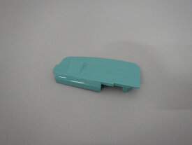 日立部品：柔軟剤投入口ふた/NW-7WY-004洗濯機用