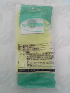 cCo[hiFhEh2wpbN(10)(TC-4330)/43301 XeBbNN[i[EnfB[N[i[p