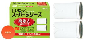 iFpJ[gbWi2j(^Cv)/STC.V2J^򐅊p