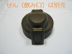 �ۈ󕔕i�F����J�o�[S(�u���b�N)/BB453804L-03 �N�[���{�g���p�k95g-4�l�k���[���֑Ή��l
