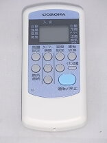 楽天市場】コロナ 窓用エアコン CW－186iRの通販