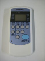 楽天市場】corona cwh a1819 wsの通販