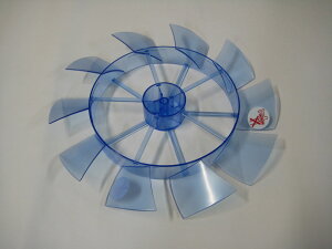 cCo[hiFnl/798520RA_[GAp