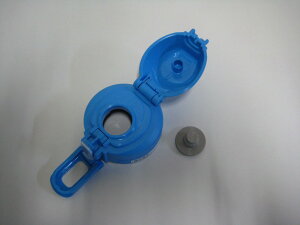 ۈ󕔕iFJo[S/BB475812L-04 (XJCu[)XeX{gpk55g-4lk[֑Ήl