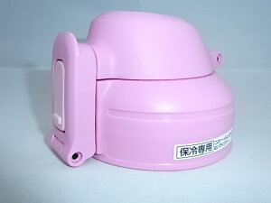 ۈ󕔕iFJo[SiXC[gsNjiLbvpbLtj/BB478K01L-06 XeX2WAY{gpk80g-4lk[֑Ήl