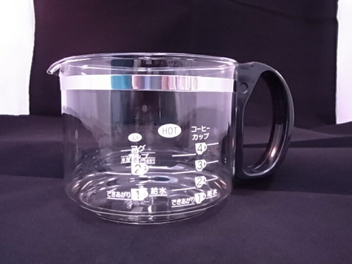 楽天市場】象印部品:ガラス容器(ジャグ)/JAGECTA-BA コーヒーメーカー用 : メロウハウス 楽天市場】象印部品:ガラス容器(ジャグ)/JAGECTA-BA コーヒーメーカー用 : メロウハウス