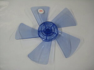 トヨトミ部品:羽根/12165407扇風機用