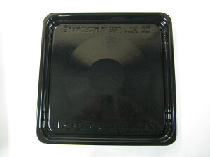 V[viFpMi1j/3504160182I[uWp