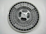 パナソニック部品：フィルターカバーセット/ANH2208-4780電気衣類乾燥機用〔160g-4〕〔メール便対応可〕