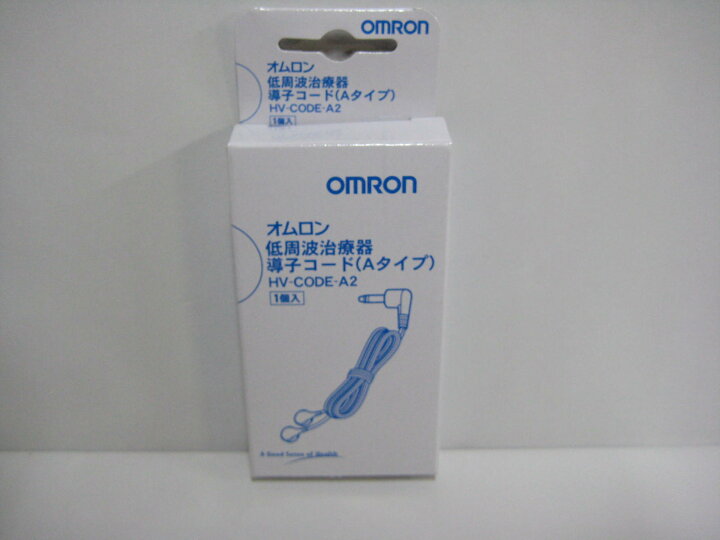 1750円 【SALE/96%OFF】 3個セット オムロン HV-DOUSI-310 低周波治療器用 温熱導子 OMRON 1750円 【SALE/96%OFF】 3個セット オムロン HV-DOUSI-310 低周波治療器用 温熱導子 OMRON