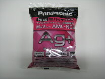 楽天市場】mc－jp52ge6 紙パックの通販