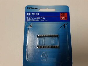 �p�i�\�j�b�N���i�F�����_�b�V�����n/ES9170 �����Y�V�F�[�o�[�p�֐n�k10g-2�l�k���[���֑Ή��l
