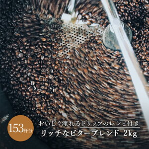 b`r^[uh [ t` 2kg hbv @ R[q[ 蓤 R[q[ 蕲  R[q[   lC Mtg ACXR[q[    