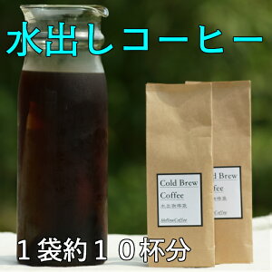 R[q[ ACXR[q[ Lv  R[hu[ lC ~N  o o ȒP y  䒆  ̓ ^u[ R[q[ R[q[obO R[q