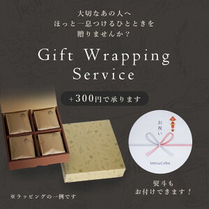 Mtg bsO v[g  l ̂ a LO  ̓ ̓ hV̓ ΘJӂ̓ NX}X o^C o^Cf[ zCgf[  䒆 Ε