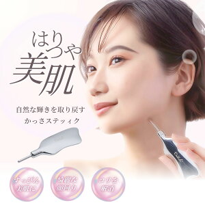 Cellsh  XeBbN v[g ZV |X|X |Cg XeBbN XeBbN  tFCX|C^[  e _ Xp` c{ |X|X 