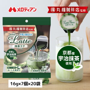 yX[p[SALEԂP5{IzfBA ەXďC v`be JtFex[Xiej7i4/20܁jsỶF100gp@ _oA@