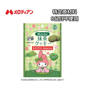 y11/1͓XSiP5{Izy10܃Zbgz}CfBR{@ĕ̃NbL[i17j10܁@sFgp@Oet[@sgp@ĕ@fBA@}C