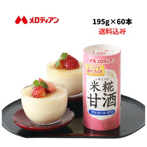 y11/1͓XSiP5{IzfBA Î 195gi30{/60{j Î  č y mAR[ Ȃ ݐ؂  w Ε Mtg