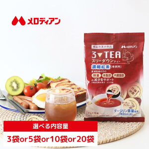 fBA@@\\Hi X[_EeB[ 18i3/5/10/20܁j GO_ g 