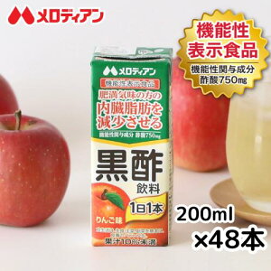 yzfBA b @\\Hi | 񂲖 200ml pbN i24{/48{j