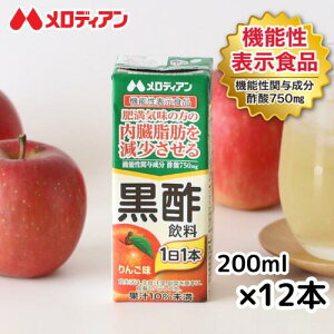 y}\ԂP2{IzyizfBA b | 200ml×12{(@\\Hi) 񂲖 w܂Ƃߔ ł!x