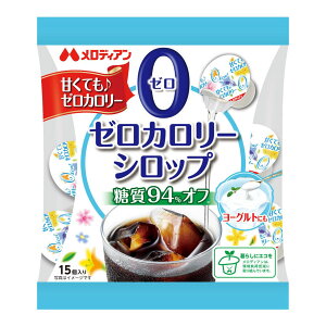 fBA@[J[Vbv 3.5ml×20×5܁@