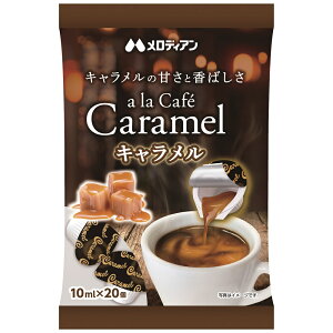 fBA AJtF L 10ml×20P×1