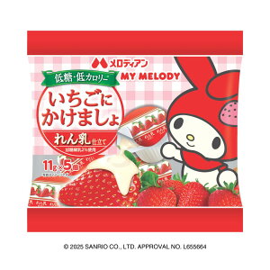 fBA ɂ܂@5i10/20܁j@dāiⓀ֎~j݁@}CfB×fBA @}CfB@dā@