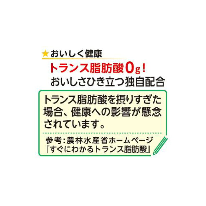 51円 【在庫あり】 メロディアン メロディアンミニ低カロリーコーヒーフレッシュ18P 51円 【在庫あり】 メロディアン メロディアンミニ低カロリーコーヒーフレッシュ18P