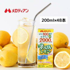 y}\ԂP5{IzfBA ҂񃌃C2000@200ml(24{/48{j r^~C 